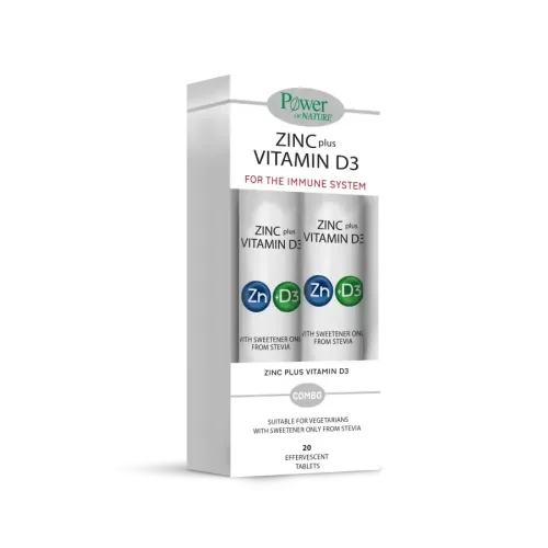 POWER HEALTH Zinc plus Vitamin D3 stevia 20tabs 1+1 ΔΩΡΟ