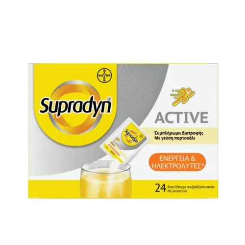 Supradyn® Active Ηλεκτρολύτες, Μαγνήσιο & Kάλιο, 24 φακελλίσκοι με αναβράζοντα κοκκία