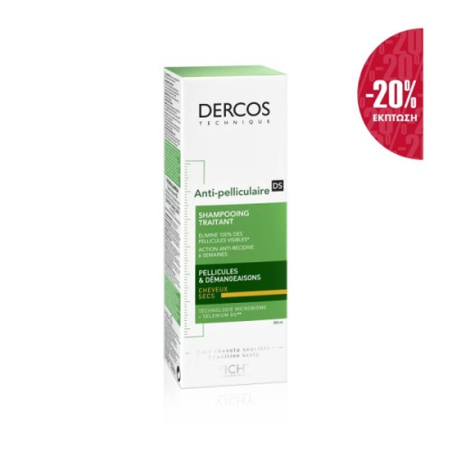 Dercos Anti-dandruff DS Σαμπουάν κατά της πιτυρίδας για Ξηρά μαλλιά. PROMO -20% 100% Εξάλειψη της ορατής πιτυρίδας & 6 εβδομάδες δράση κατά της επανεμφάνισης 