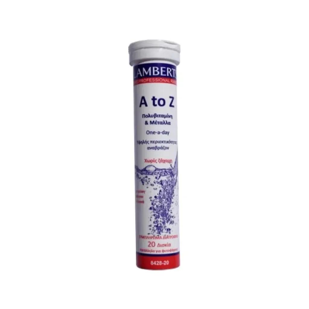 Lamberts A to Z Multivitamin Πολυβιταμίνη 20 Αναβράζοντα Δισκία Lamberts A to Z Multivitamin Πολυβιταμίνη 20 Αναβράζοντα Δισκία