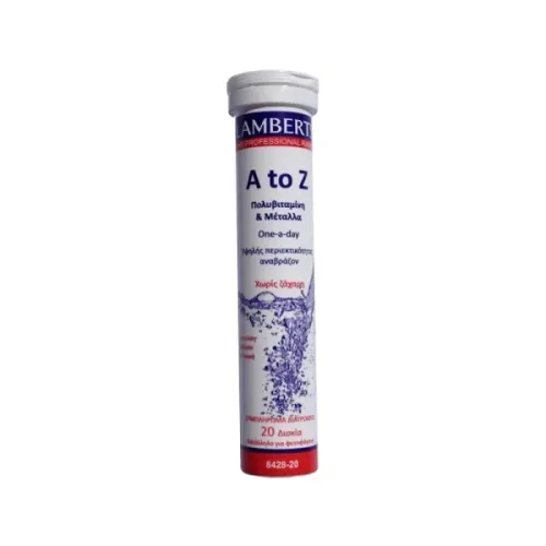 Lamberts A to Z Multivitamin Πολυβιταμίνη 20 Αναβράζοντα Δισκία 