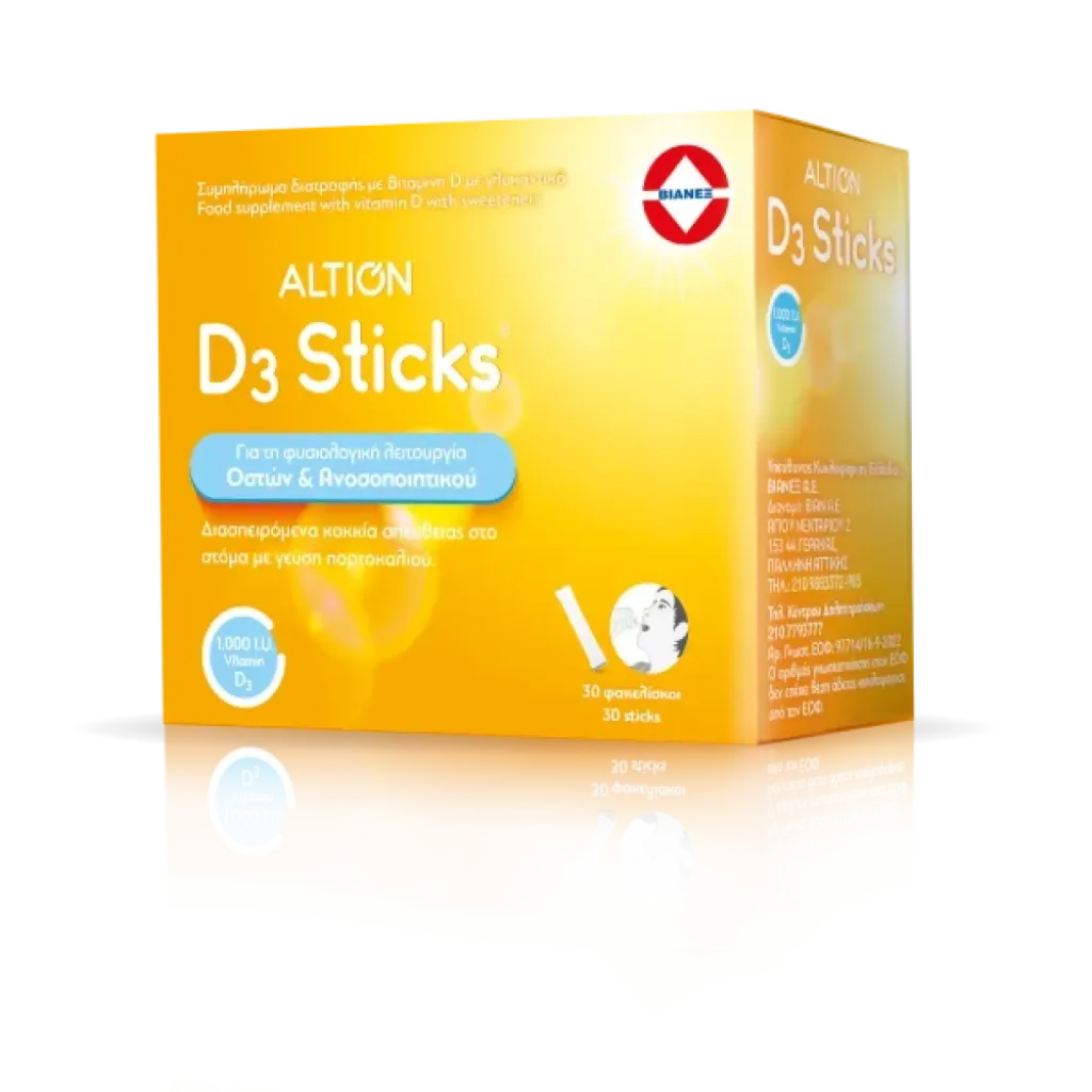 ALTION D3 Sticks 1.000 IU 30 sticks, κοκκία διασπειρόμενα στο στόμα ALTION D3 Sticks 1.000 IU 30 sticks, κοκκία διασπειρόμενα στο στόμα