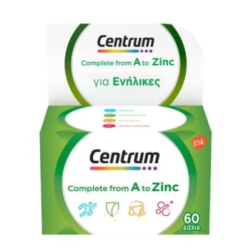 Centrum A to ZINC, Πολυβιταμίνη για τη διατροφική υποστήριξη των ενηλίκων, 60 δισκία
