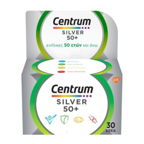 Centrum Silver 50+, Πολυβιταμίνη για ενήλικες 50 ετών και άνω, 30 δισκία