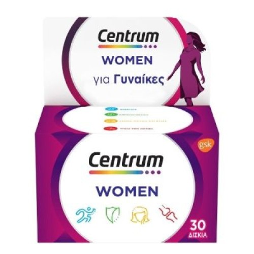 Centrum WOMEN, Πολυβιταμίνη ειδικά σχεδιασμένη για τη γυναίκα, 30 δισκία