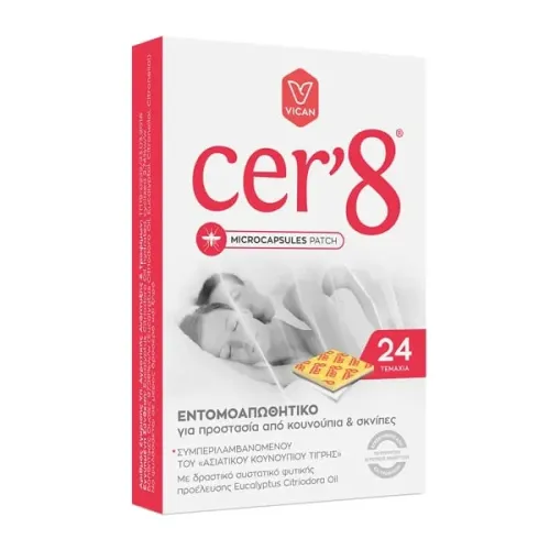 Vican Cer'8 Εντομοαπωθητικά Τσερότα 24τμχ 