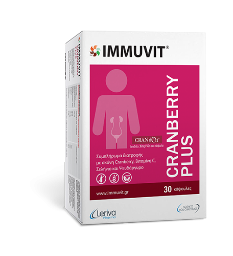 Leriva Pharma Immuvit Cranberry Plus, 30caps