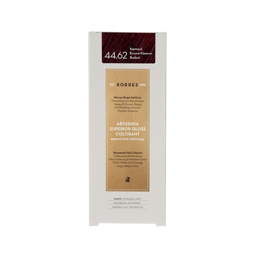 KORRES ABYSSINIA Superior Gloss Colorant 44.62 Καστανό - 'Εντονο Κόκκινο Βιολετί