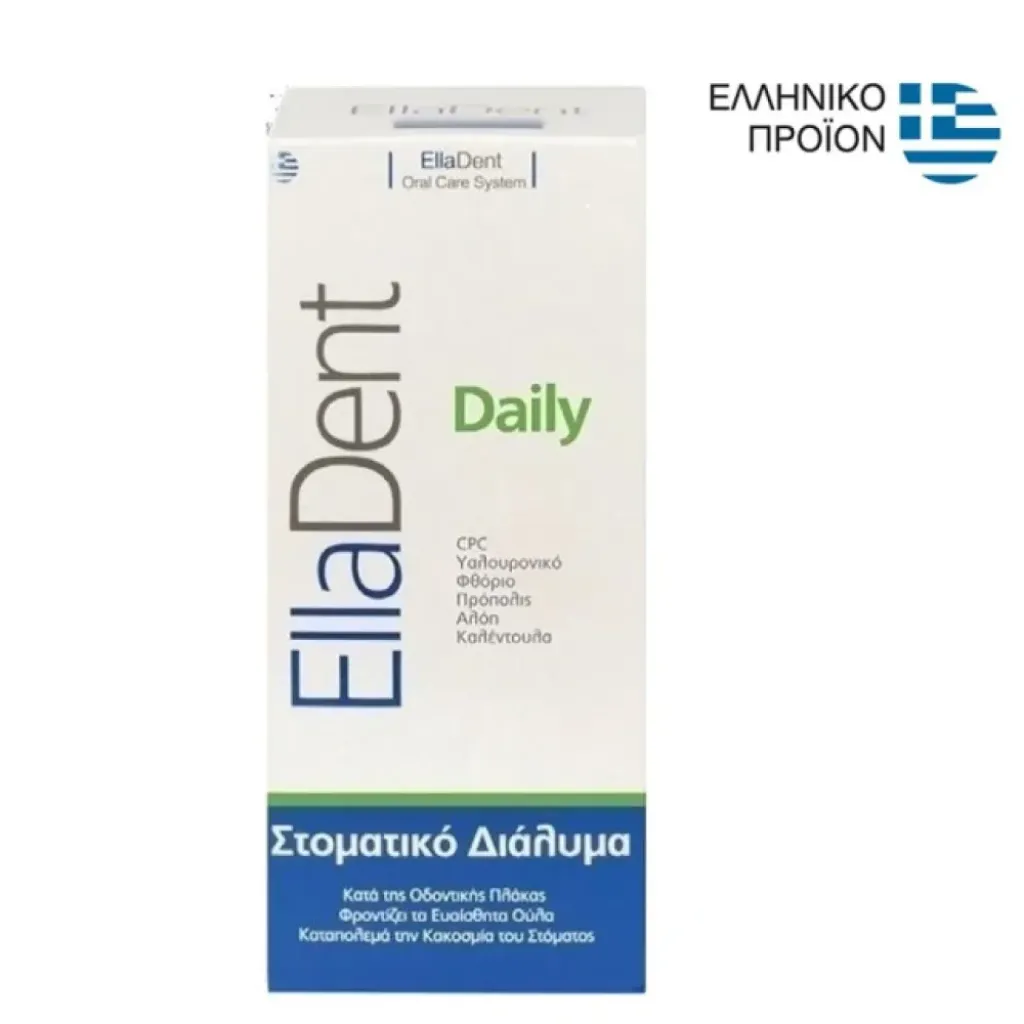 Elladent Daily Στοματικό Διάλυμα 500ml Elladent Daily Στοματικό Διάλυμα 500ml