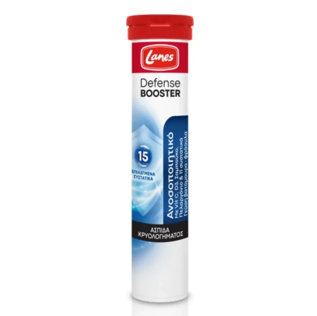 Lanes Defense Booster - Αναβράζον Συμπλήρωμα διατροφής για άμυνα του οργανισμού με γεύση βατόμουρο-φράουλα Lanes Defense Booster - Αναβράζον Συμπλήρωμα διατροφής για άμυνα του οργανισμού με γεύση βατόμουρο-φράουλα