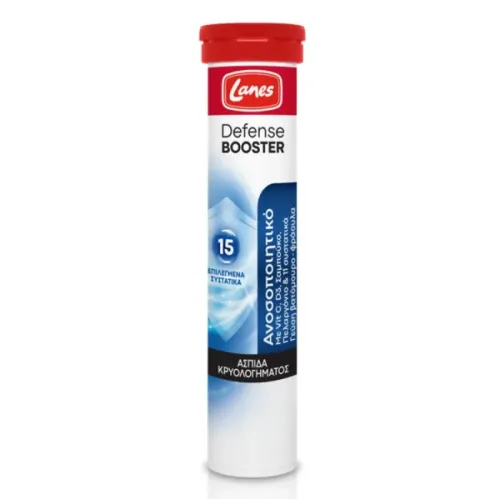 Lanes Defense Booster - Αναβράζον Συμπλήρωμα διατροφής για άμυνα του οργανισμού με γεύση βατόμουρο-φράουλα