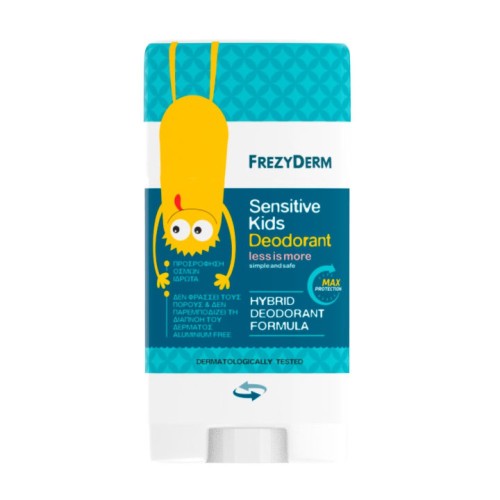 KID'S Sensitive Deodorant  40ml 