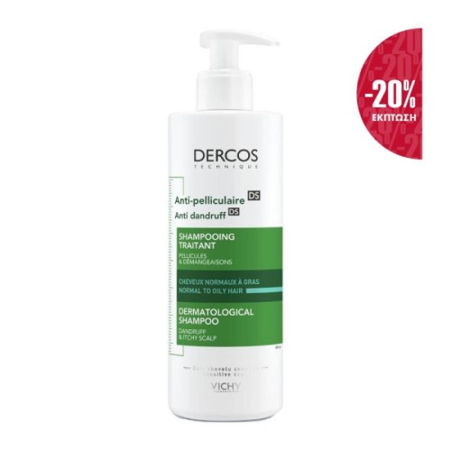 DERCOS Anti-Dandruff DS Σαμπουάν κατά της ξηροδερμίας, της πιτυρίδας και του κνησμού για κανονικά - λιπαρά μαλλιά PROMO -20%