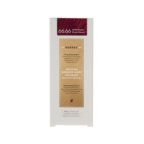 KORRES ABYSSINIA Superior Gloss Colorant 66.66 Ξανθό Σκούρο Έντονο Κόκκινο