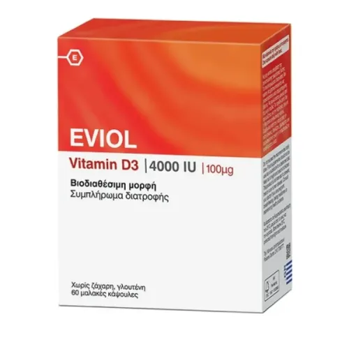Eviol Vitamin D3 4000 IU 60 soft caps