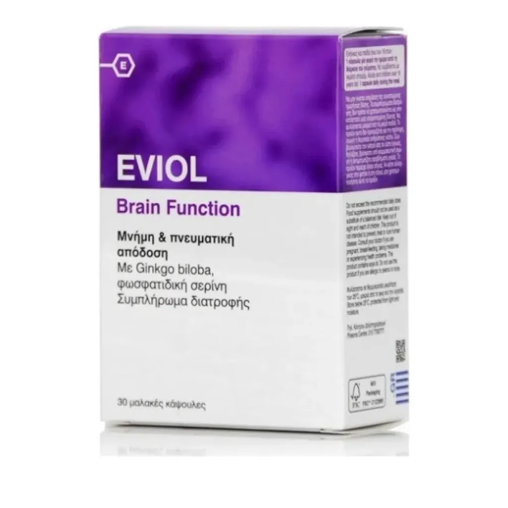 Eviol Brain Function 30 Κάψουλες Eviol Brain Function 30 Κάψουλες