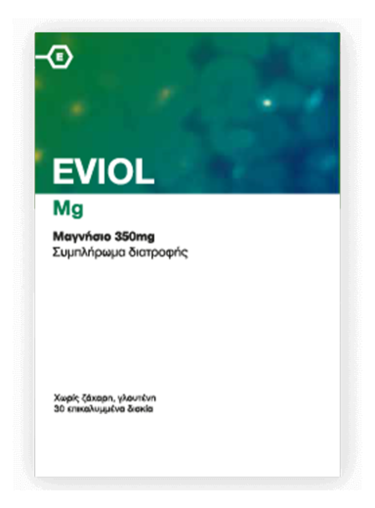 Eviol Mg Μαγνήσιο 350mg 30 κάψουλες