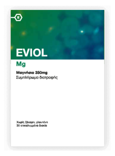 Eviol Mg Μαγνήσιο 350mg 30 κάψουλες