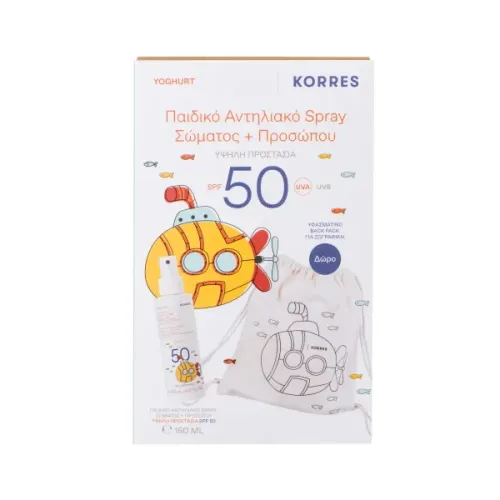 KORRES Γιαούρτι Παιδικό Αντηλιακό Spray Σώματος + Προσώπου SPF 50 Σετ