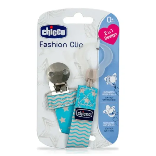 Chicco Fashion Clip Γαλάζιο 1τμχ 