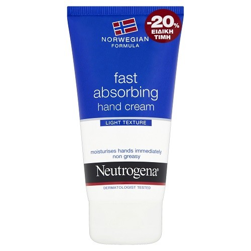 Neutrogena Κρέμα Χεριών Άμεσης Απορρόφησης 75ml 