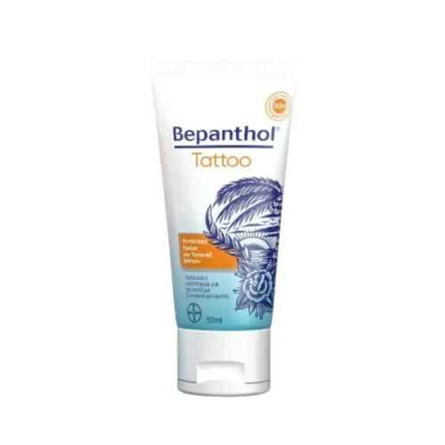 Bepanthol® Tattoo Αντηλιακή Κρέμα SPF50+ 50ml