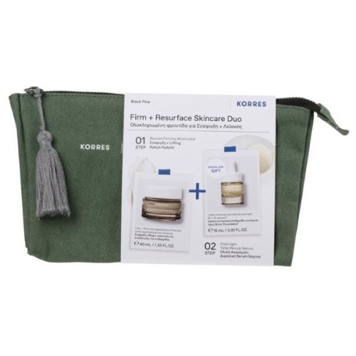 KORRES Μαύρη Πεύκη Firm + Resurface Skincare Duo Set