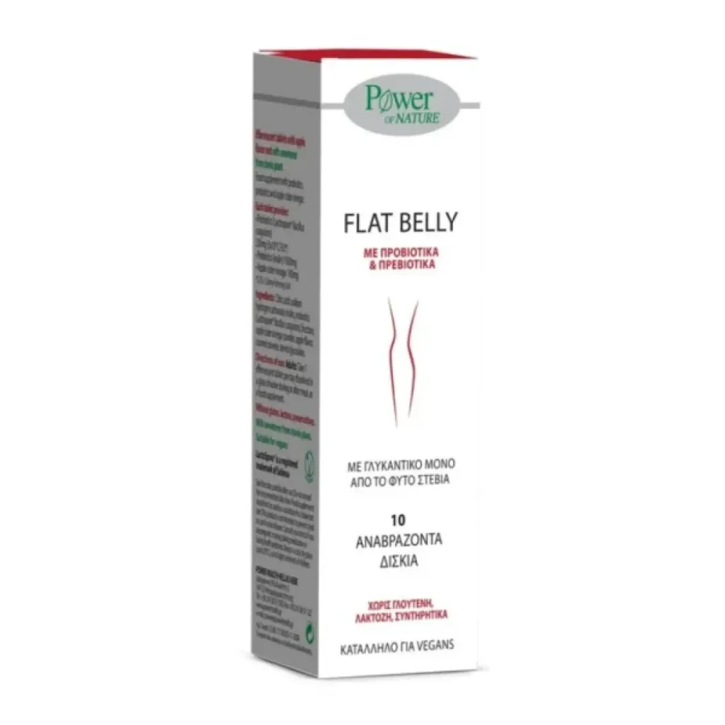 Power of Nature Flat Belly Συμπλήρωμα για Ανάλαφρη & Επίπεδη Kοιλιά 10 Αναβράζοντα Δισκία με στέβια Power of Nature Flat Belly Συμπλήρωμα για Ανάλαφρη & Επίπεδη Kοιλιά 10 Αναβράζοντα Δισκία με στέβια