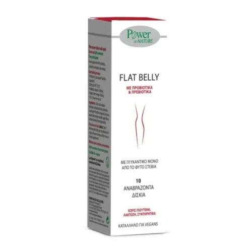 Power of Nature Flat Belly Συμπλήρωμα για Ανάλαφρη & Επίπεδη Kοιλιά 10 Αναβράζοντα Δισκία με στέβια 
