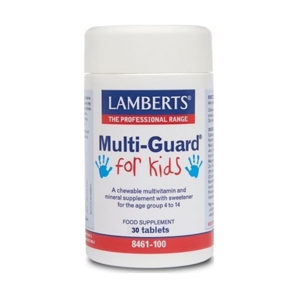 Lamberts Multi Guard For Kids Πολυβιταμινούχα Φόρμουλα για Παιδιά 4-14 Ετών 30 Tablets Lamberts Multi Guard For Kids Πολυβιταμινούχα Φόρμουλα για Παιδιά 4-14 Ετών 30 Tablets