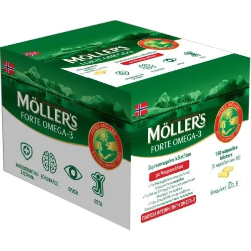 Moller's Forte Omega-3 Μουρουνέλαιο, 5x30 caps 