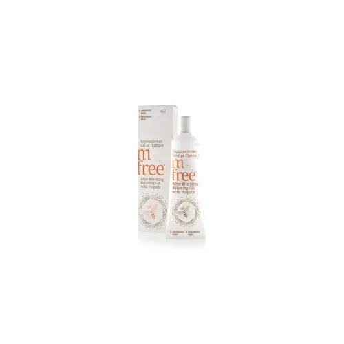 Mfree After Bite Sting Relieving Gel with Propolis, Τζελ Πρόπολης για μετά το Τσίμπημα 30ml