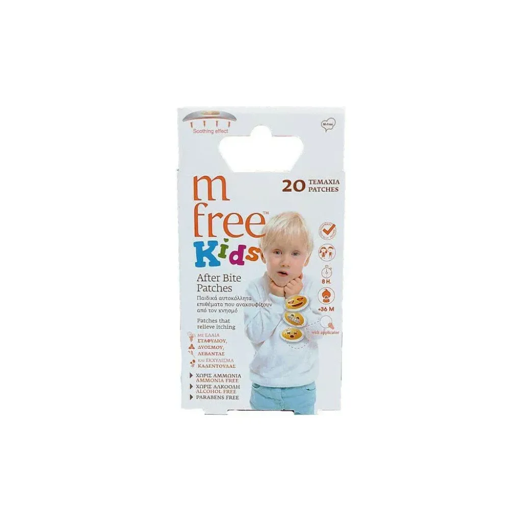 Benefit M-Free Kids After Bite Patches Αυτοκόλλητα Επιθέματα 20 τεμάχια Benefit M-Free Kids After Bite Patches Αυτοκόλλητα Επιθέματα 20 τεμάχια