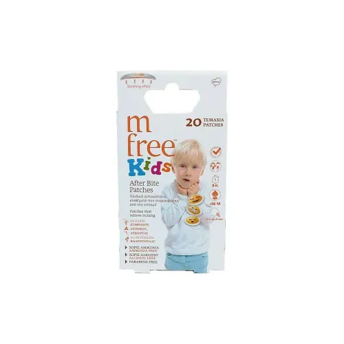 Aboca Grintuss Pediatric Παιδικό Σιρόπι για Ξηρό & Παραγωγικό Βήχα
