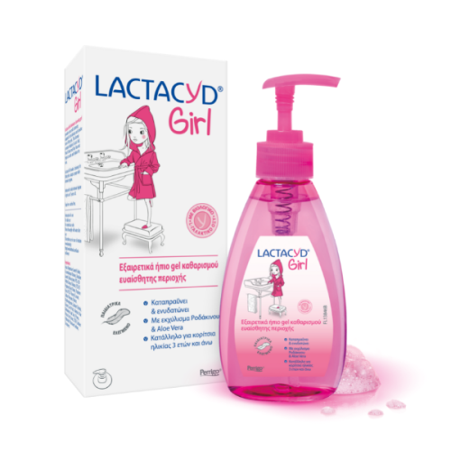 Lactacyd Girl Ήπιο Gel Καθαρισμού Ευαίσθητης Περιοχής για Κορίτσια 3Ετών+ 200ml 