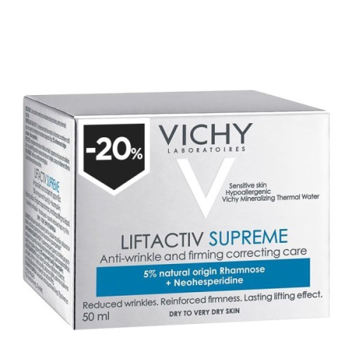 Vichy Liftactiv Supreme -20% Αντιρυτιδική - Συσφικτική Κρέμα Προσώπου για Ξηρή Επιδερμίδα