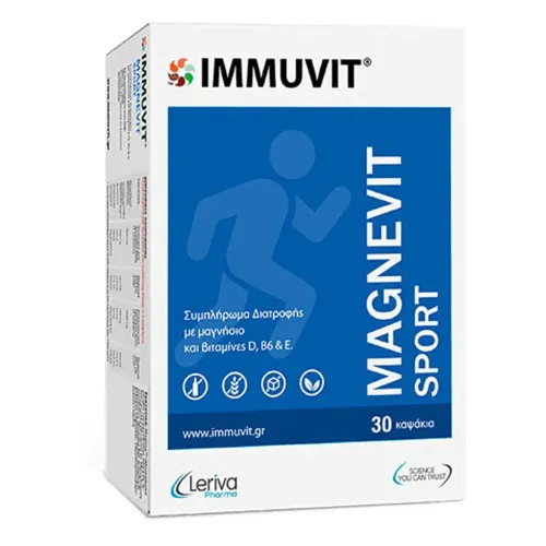 Leriva Pharma Immuvit Magnevit Sport Συμπλήρωμα Διατροφής με Μαγνήσιο, 30 κάψουλες