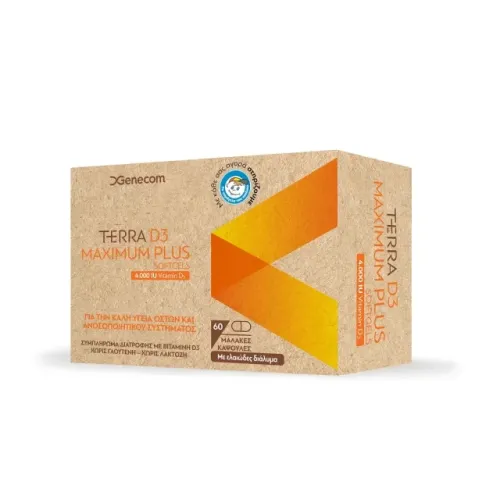 Genecom Terra D3 Maximum Plus 4000iu Βιταμίνη για το Ανοσοποιητικό, 60 Μαλακές Κάψουλες 