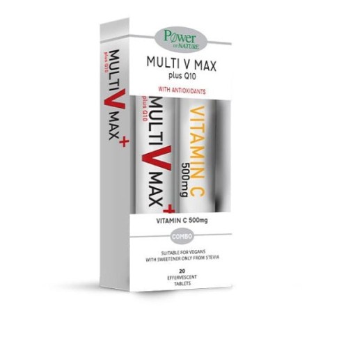 Power of Nature Multi V Max Plus Q10 20 αναβράζοντα δισκία +Power of Nature Vitamin C 500 mg 20 αναβράζοντα δισκία