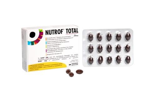 Nutrof®Total 30caps