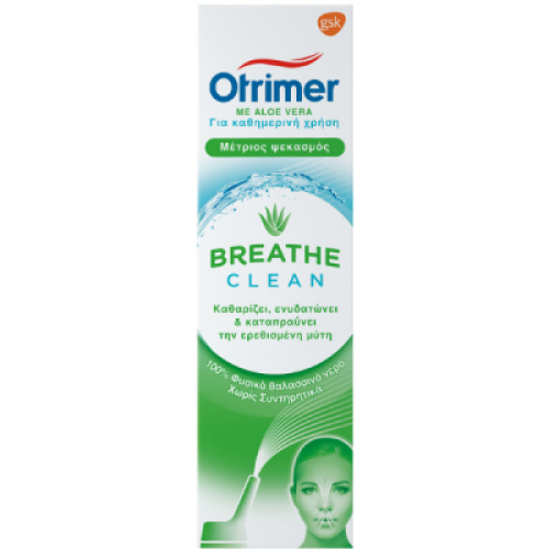 Otrimer Breathe Clean με Aloe Vera, Φυσικό Ισότονο Διάλυμα Θαλασσινού Νερού, Μέτριος Ψεκασμός 100ml