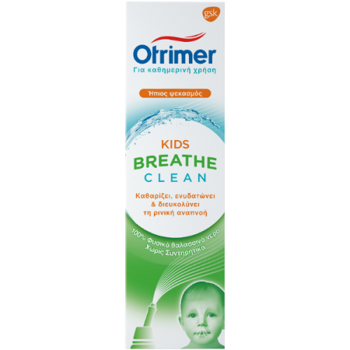 Otrimer Breathe Clean Kids, Φυσικό Ισότονο Διάλυμα Θαλασσινού Νερού, Ήπιος Ψεκασμός 100ml