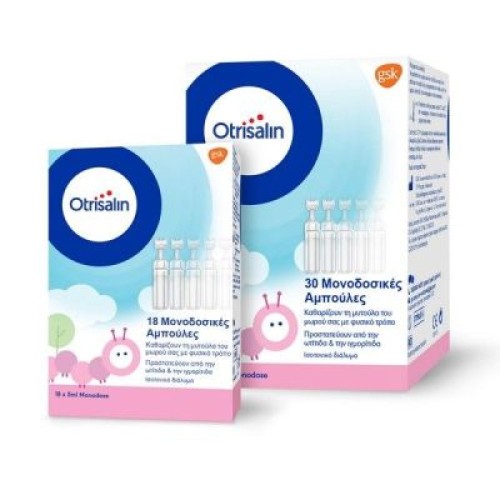 Otrisalin Φυσιολογικό Διάλυμα για τον καθαρισμό και την ενυδάτωση της μύτης, Αμπούλες 30 Χ 5ml με ΔΩΡΟ *συσκευασία 18 τεμαχίων