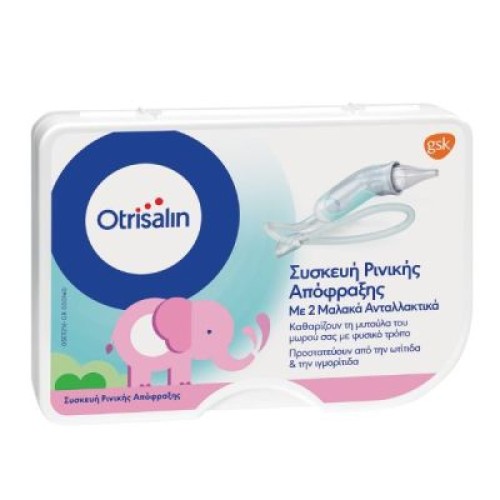 Otrisalin Συσκευή Ρινικής Απόφραξης για τον απαλό καθαρισμό της βουλωμένης μύτης του μωρού, + 2 τεμάχια Εύκαμπτα Ανταλλακτικά