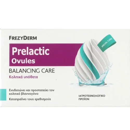 Frezyderm Prelactic Ovules Balancing Care 10τμχ 