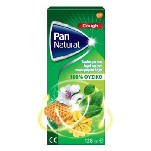 Pan Natural 100% Φυσικό Σιρόπι για τον Ξηρό και Παραγωγικό Βήχα, 95ml