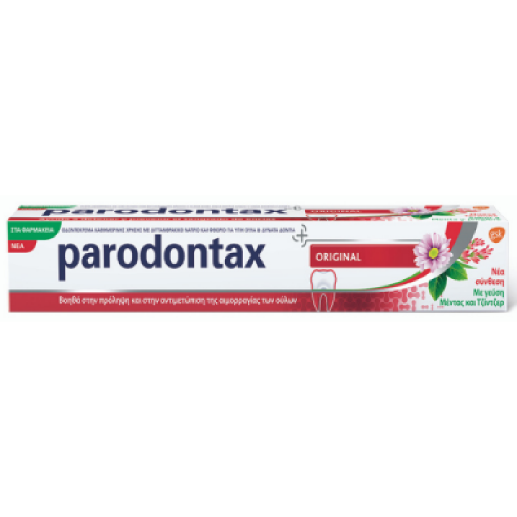 Parodontax Original με γεύση Μέντας και Τζίντζερ, Οδοντόκρεμα για Ούλα που Αιμοραγούν, 75ml Parodontax Original με γεύση Μέντας και Τζίντζερ, Οδοντόκρεμα για Ούλα που Αιμοραγούν, 75ml