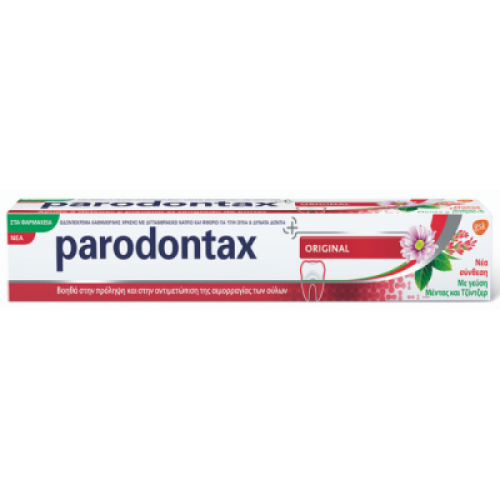 Parodontax Original με γεύση Μέντας και Τζίντζερ, Οδοντόκρεμα για Ούλα που Αιμοραγούν, 75ml