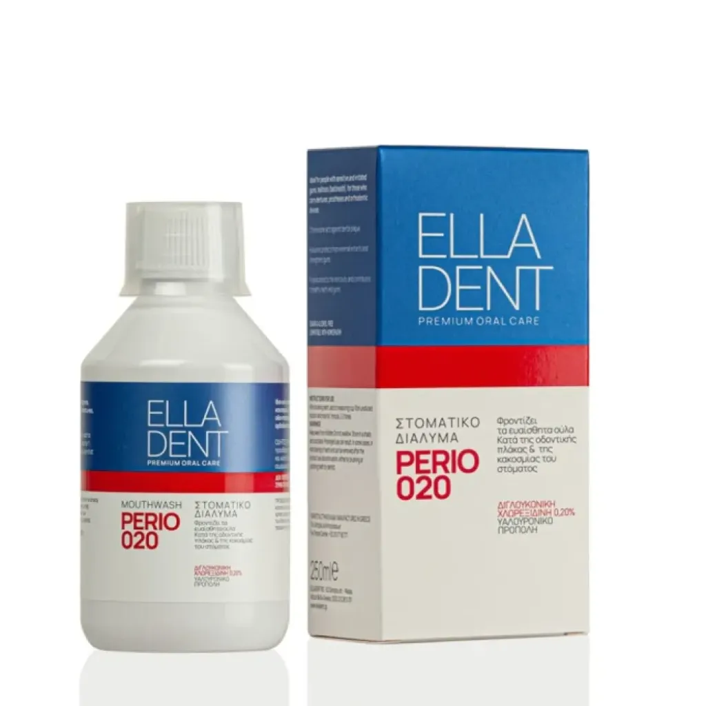Elladent Perio 0,20 Στοματικό Διάλυμα 250ml Elladent Perio 0,20 Στοματικό Διάλυμα 250ml