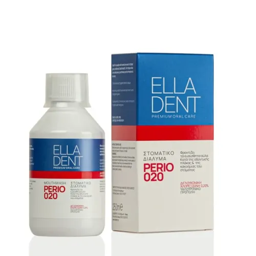 Elladent Perio 0,20 Στοματικό Διάλυμα 250ml 